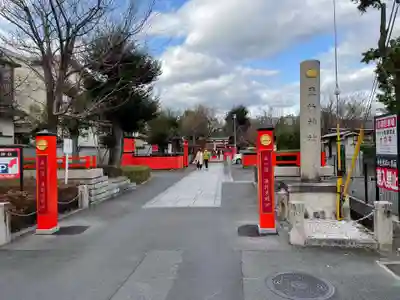 車折神社(京都府)