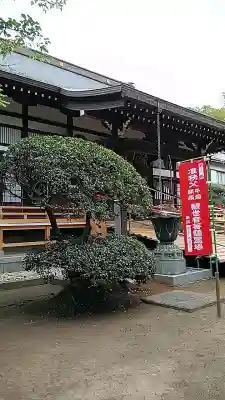 塩谷寺の{uncategorized: "未分類", other: "その他", undefined: "問題あり", building: "その他建物", grave: "お墓", sacred_gate: "鳥居", guardian: "狛犬", statue: "像", buddha: "仏像", history: "歴史", nature: "自然", garden: "庭園", animal: "動物", pagoda: "塔", temizu: "手水舎", mountain_gate: "山門・神門", sanctuary: "本殿・本堂", subordinate: "末社・摂社", art: "芸術", scenery: "景色", jizo: "地蔵", ema: "絵馬", goshuin: "御朱印", omikuji: "おみくじ", items: "授与品その他", amulet: "お守り", goshuincho: "御朱印帳", eats: "食事", festival: "お祭り", votive_dance: "神楽", shichigosan: "七五三参", wedding: "結婚式", experience: "体験その他", initially: "初詣", around: "周辺", anti_infection: "感染症対策"}