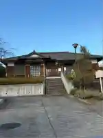 寳珠禅寺(東京都)
