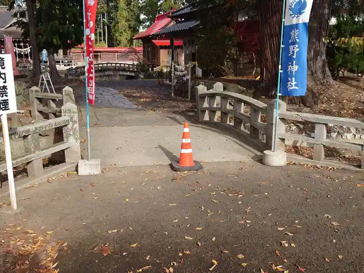 熊野神社(宮城県)
