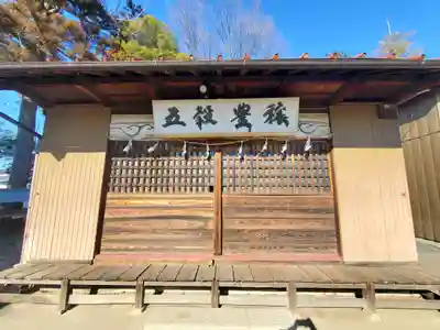 石原賀茂神社(群馬県)