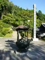 鏑射寺のその他建物