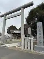下総野田愛宕神社(千葉県)