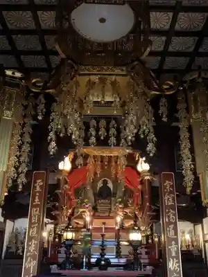 西福寺(新潟県)