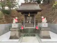 早雲稲荷枳尼天尊様(神奈川県)