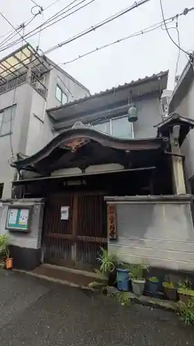 覚円寺(大阪府)