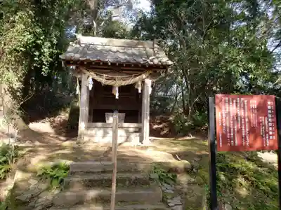 吉田大神宮(福岡県)