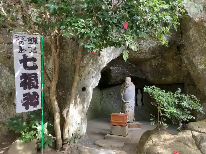 浄智寺(神奈川県)