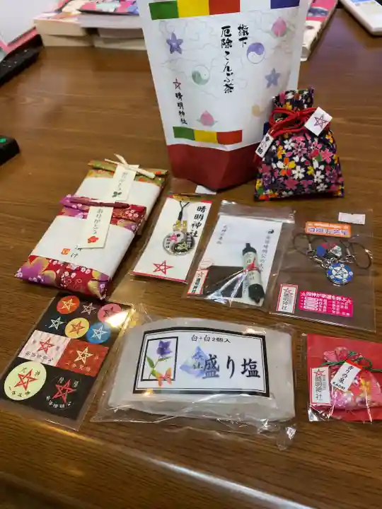 晴明神社(京都府)