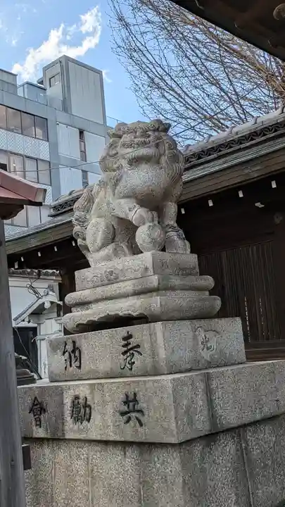 大将軍神社 東三條殿(京都府)