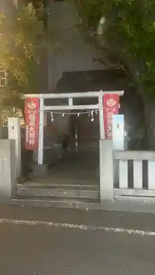 さくら稲荷(東京都)