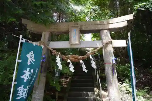 滑川神社 - 仕事と子どもの守り神の鳥居