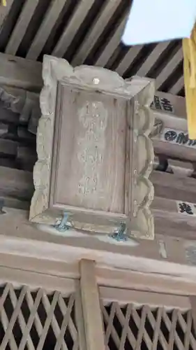 天橋立神社(京都府)