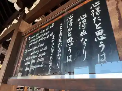 東本願寺（真宗本廟）(京都府)