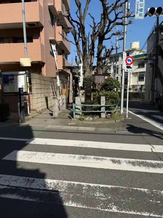 榎大六天神(東京都)
