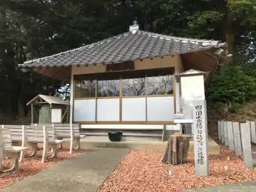 多陀寺のその他建物