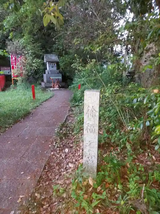 阿須賀神社の{uncategorized: "未分類", other: "その他", undefined: "問題あり", building: "その他建物", grave: "お墓", sacred_gate: "鳥居", guardian: "狛犬", statue: "像", buddha: "仏像", history: "歴史", nature: "自然", garden: "庭園", animal: "動物", pagoda: "塔", temizu: "手水舎", mountain_gate: "山門・神門", sanctuary: "本殿・本堂", subordinate: "末社・摂社", art: "芸術", scenery: "景色", jizo: "地蔵", ema: "絵馬", goshuin: "御朱印", omikuji: "おみくじ", items: "授与品その他", amulet: "お守り", goshuincho: "御朱印帳", eats: "食事", festival: "お祭り", votive_dance: "神楽", shichigosan: "七五三参", wedding: "結婚式", experience: "体験その他", initially: "初詣", around: "周辺", anti_infection: "感染症対策"}