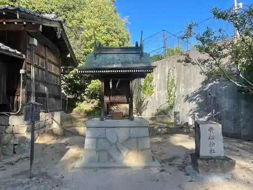 五日市八幡神社(広島県)