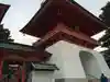 赤間神宮(山口県)