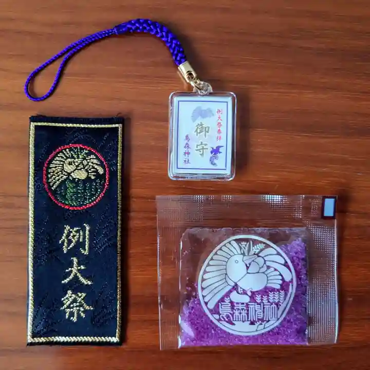 烏森神社(東京都)