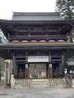 華厳寺(岐阜県)
