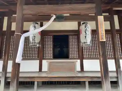 最勝院(京都府)