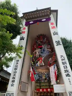 櫛田神社のお祭り