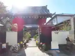 谷中 妙福寺(東京都)