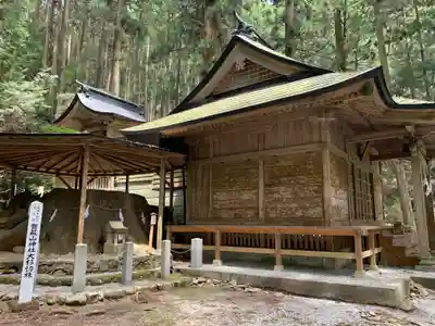 賀蘇山神社のその他建物