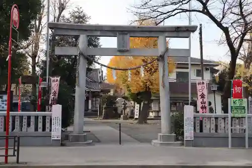 若宮八幡宮 の鳥居