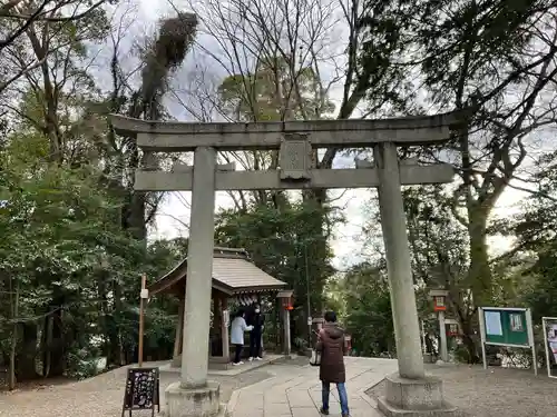 谷保天満宮(東京都)