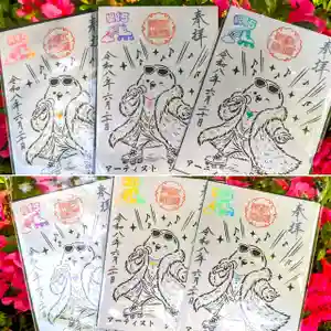 札幌護國神社(北海道) 2026年06月20日(土)〜(2026年06月19日(金) 16時28分50秒投稿)