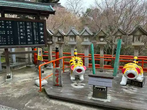 朝護孫子寺の{uncategorized: "未分類", other: "その他", undefined: "問題あり", building: "その他建物", grave: "お墓", sacred_gate: "鳥居", guardian: "狛犬", statue: "像", buddha: "仏像", history: "歴史", nature: "自然", garden: "庭園", animal: "動物", pagoda: "塔", temizu: "手水舎", mountain_gate: "山門・神門", sanctuary: "本殿・本堂", subordinate: "末社・摂社", art: "芸術", scenery: "景色", jizo: "地蔵", ema: "絵馬", goshuin: "御朱印", omikuji: "おみくじ", items: "授与品その他", amulet: "お守り", goshuincho: "御朱印帳", eats: "食事", festival: "お祭り", votive_dance: "神楽", shichigosan: "七五三参", wedding: "結婚式", experience: "体験その他", initially: "初詣", around: "周辺", anti_infection: "感染症対策"}