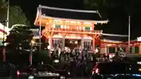 八坂神社(祇園さん)(京都府)