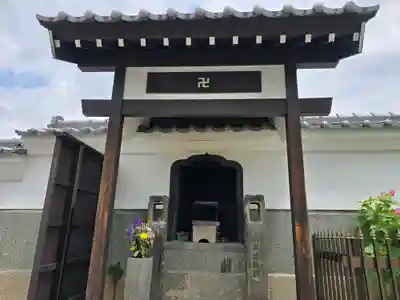 珊瑚寺(大阪府)