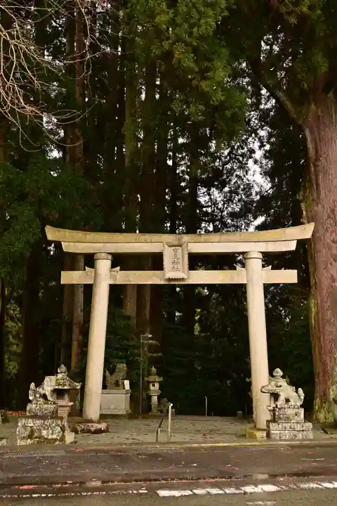 草部吉見神社(熊本県)