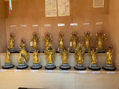 仲山観世音(茨城県)