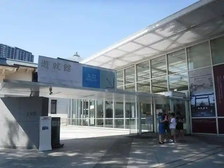 靖國神社の周辺