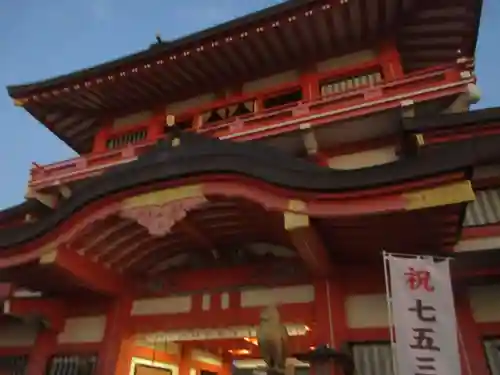 射楯兵主神社(兵庫県)
