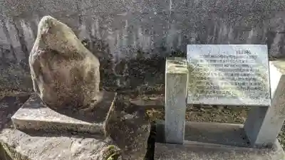 深川神社(愛知県)