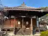 明王院の{uncategorized: "未分類", other: "その他", undefined: "問題あり", building: "その他建物", grave: "お墓", sacred_gate: "鳥居", guardian: "狛犬", statue: "像", buddha: "仏像", history: "歴史", nature: "自然", garden: "庭園", animal: "動物", pagoda: "塔", temizu: "手水舎", mountain_gate: "山門・神門", sanctuary: "本殿・本堂", subordinate: "末社・摂社", art: "芸術", scenery: "景色", jizo: "地蔵", ema: "絵馬", goshuin: "御朱印", omikuji: "おみくじ", items: "授与品その他", amulet: "お守り", goshuincho: "御朱印帳", eats: "食事", festival: "お祭り", votive_dance: "神楽", shichigosan: "七五三参", wedding: "結婚式", experience: "体験その他", initially: "初詣", around: "周辺", anti_infection: "感染症対策"}