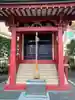兜神社(東京都)