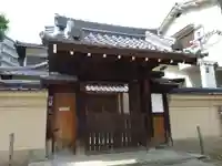 一音院(大阪府)