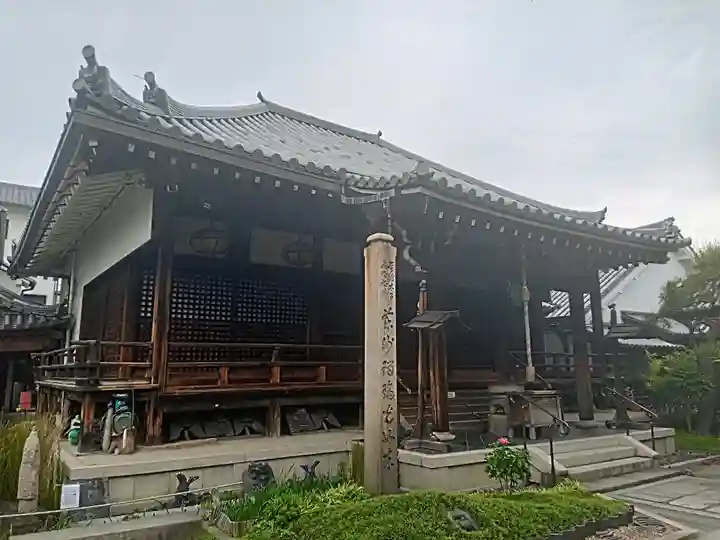 全興寺(大阪府)
