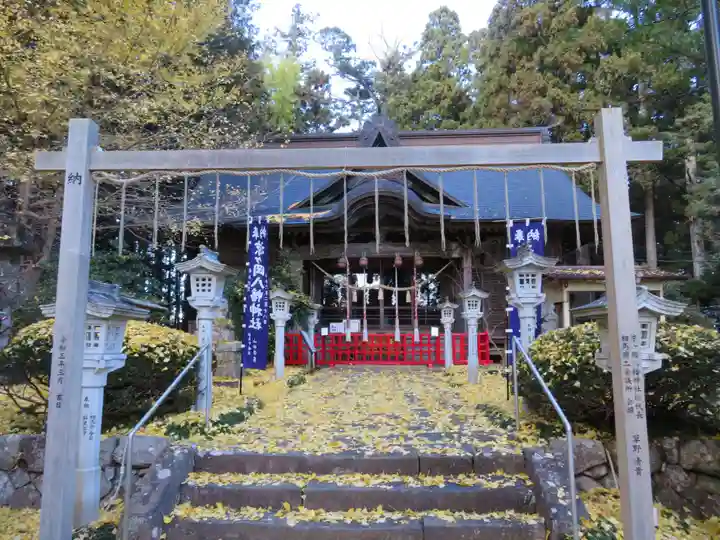 涼ケ岡八幡神社(福島県)