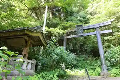 太平山神社(栃木県)
