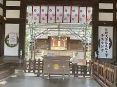 誉田八幡宮(大阪府)