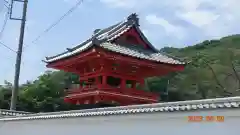 高平寺(栃木県)