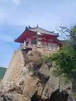 磐台寺(広島県)