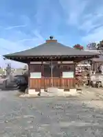 円満寺(茨城県)